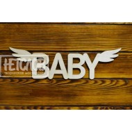 BABY c крыльями
