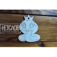 Заготовка для броши "Змея №2"*