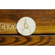 Заготовка (основа) для броши "Свеча"