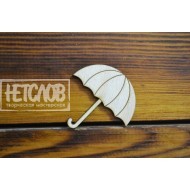 Заготовка (основа) для броши "Зонтик"