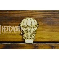 Заготовка для броши  "Зайки на воздушном шаре"