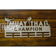 Медальница "Muay thai champion", тайский бокс