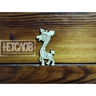Заготовка для броши "Жираф" №2