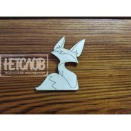 Заготовка для броши  "Счастливый лис"  