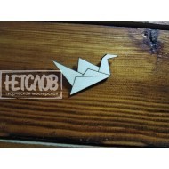 Заготовка для броши "Голубь-оригами"